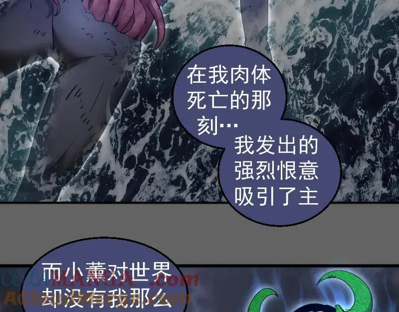 第326话 解脱51