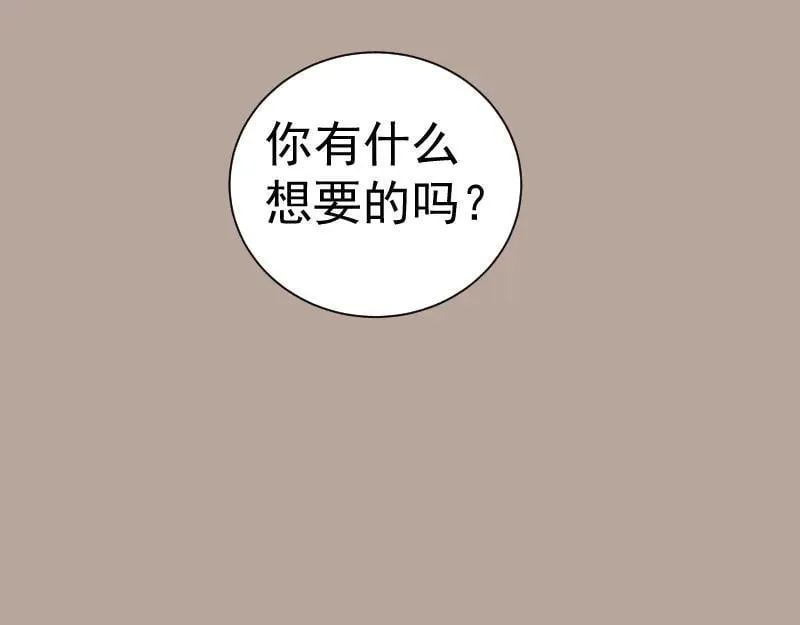 第327话 去绿洲吧35