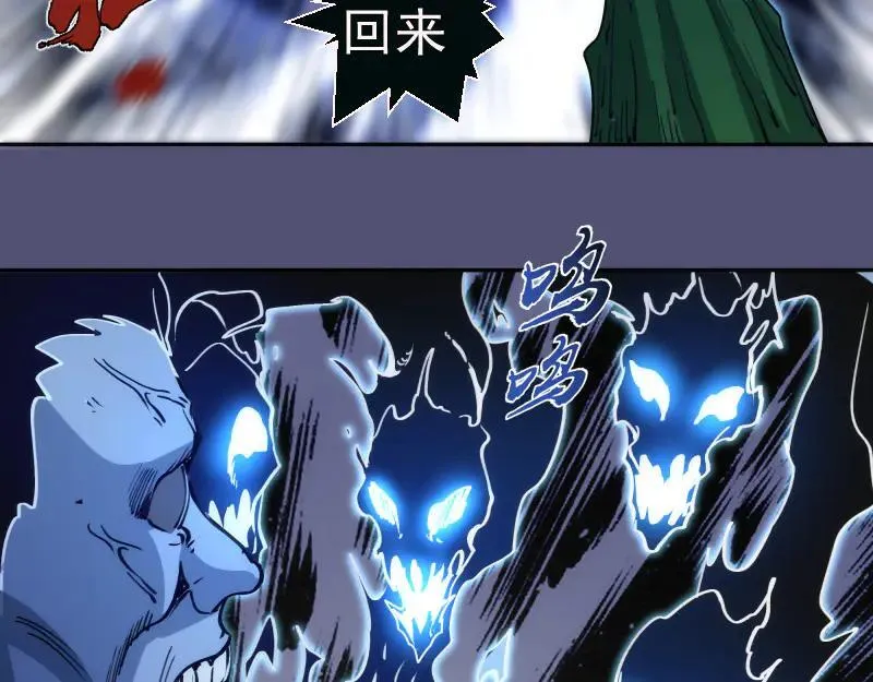第323话 一场空22