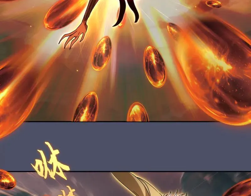 第322话 最强木雷5