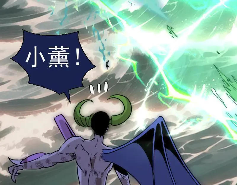 第323话 一场空51