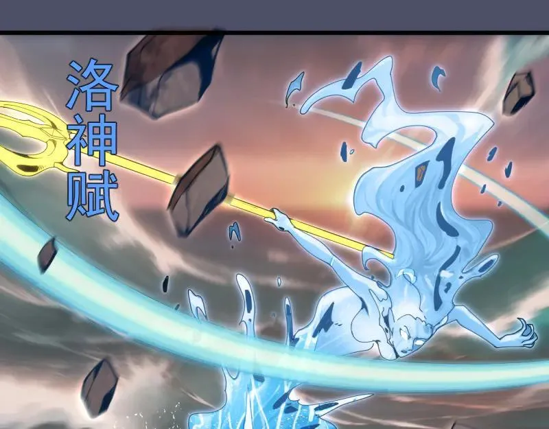 第321话 纯属路过49