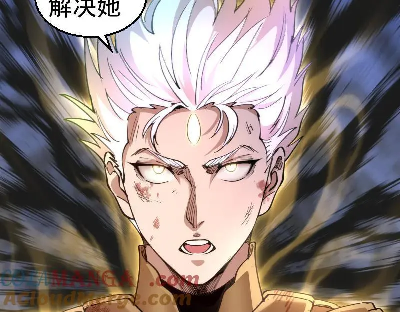 第326话 解脱60