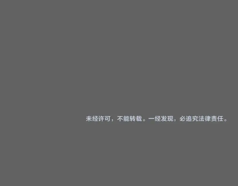 第325话 宇宙形态94