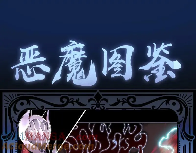第323话 一场空100