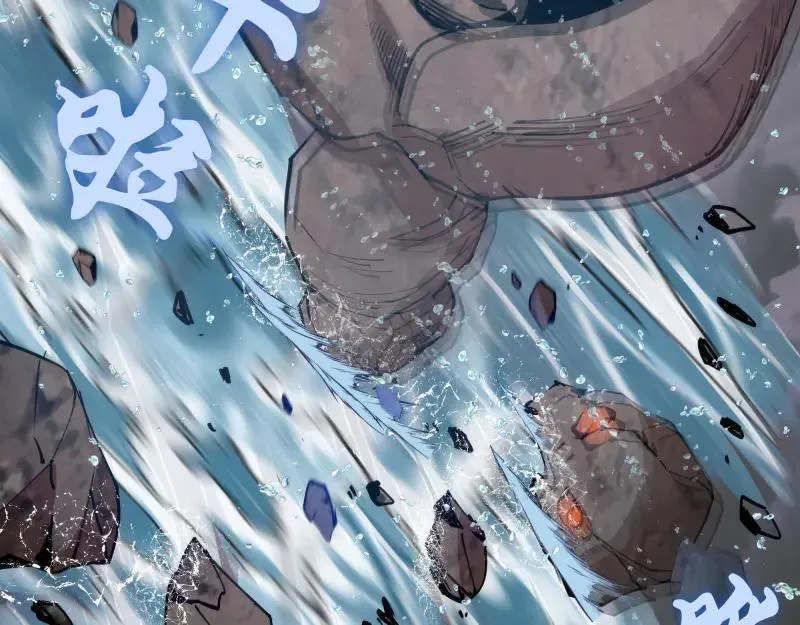第321话 纯属路过53