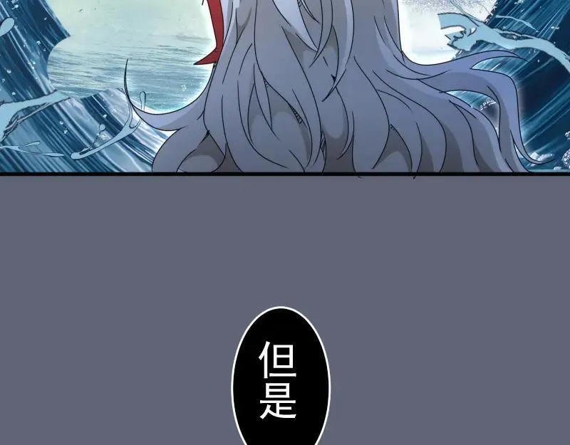 第319话 斗法83