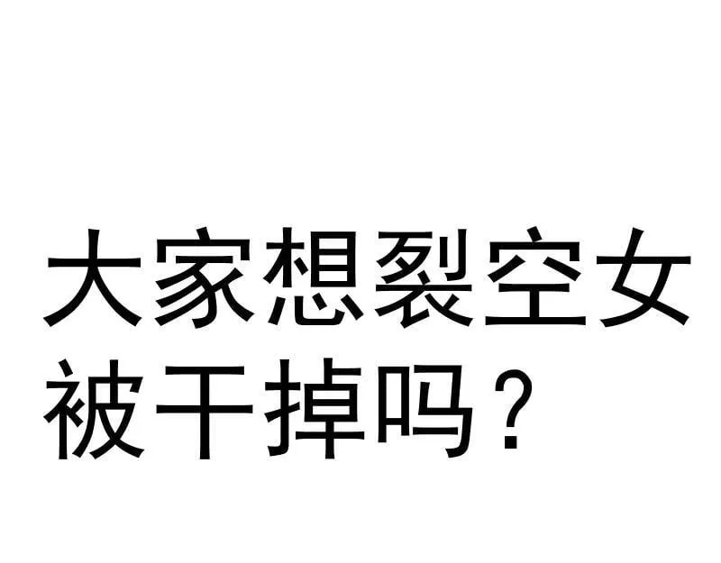 第326话 解脱89
