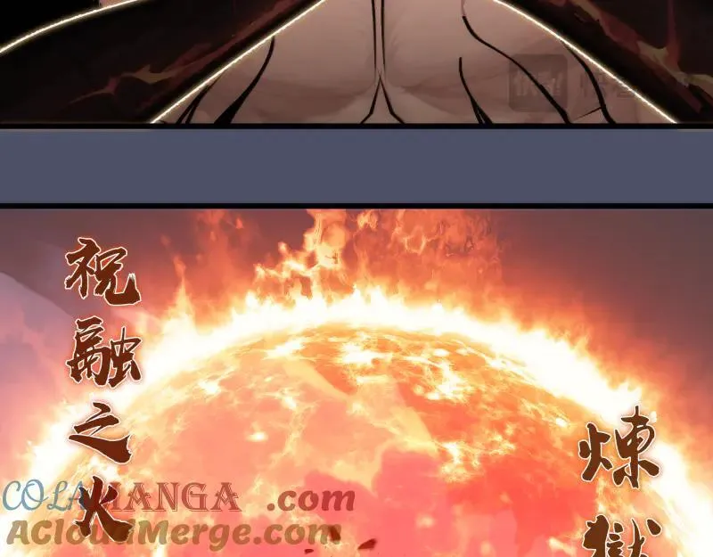 第321话 纯属路过64