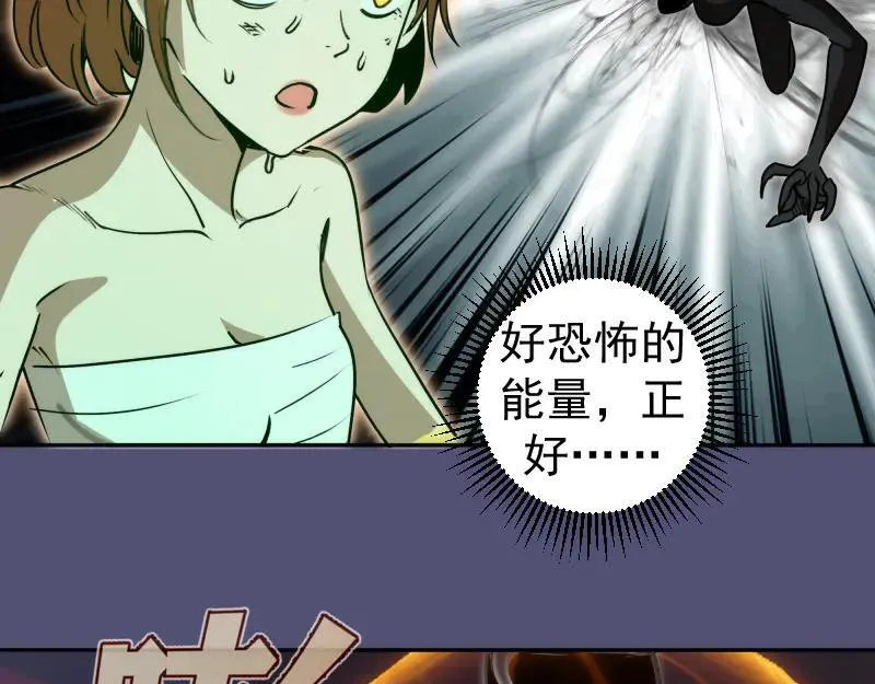 第323话 一场空42