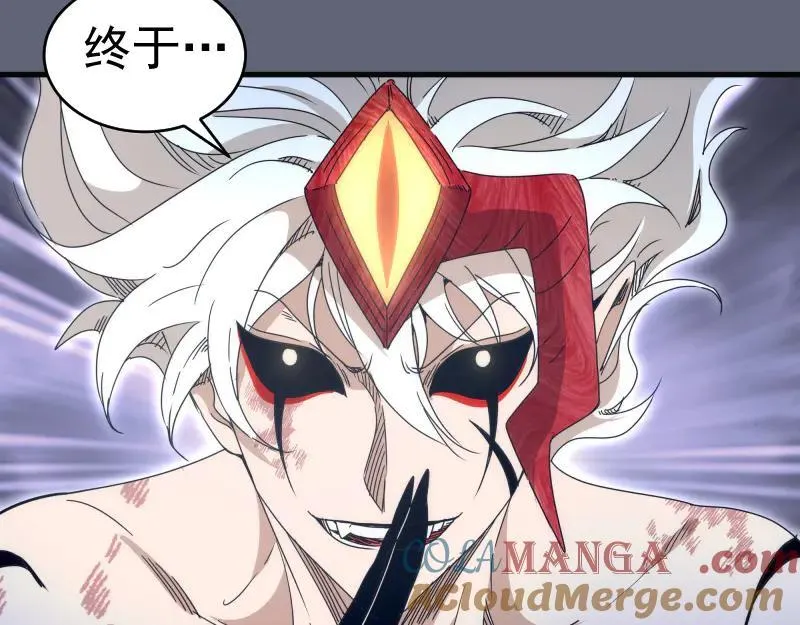 第319话 斗法80