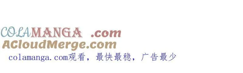 延期通告1