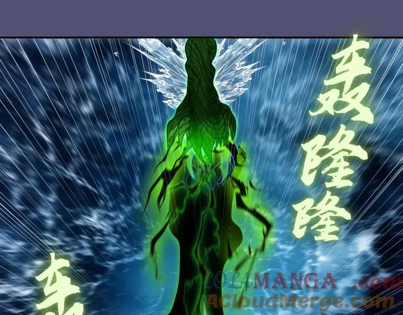 第323话 一场空4