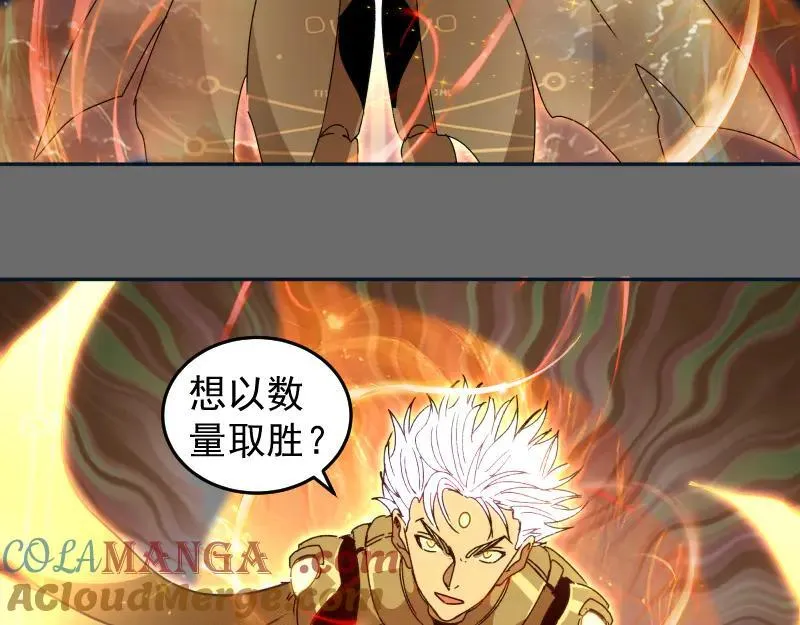 第324话 机制27