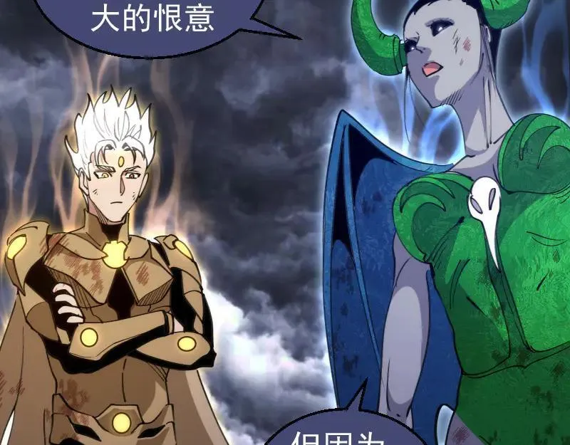 第326话 解脱52
