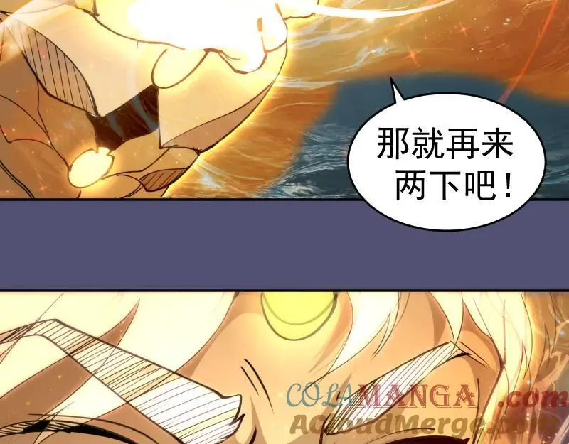 第323话 一场空72