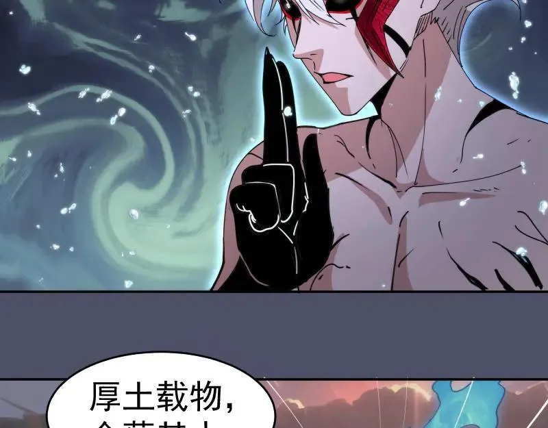 第321话 纯属路过26