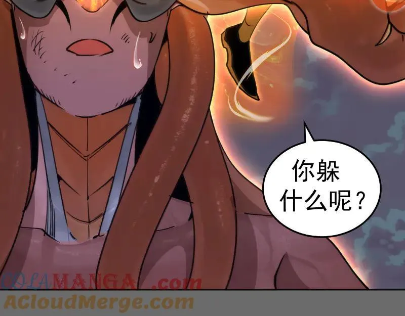 第324话 机制84
