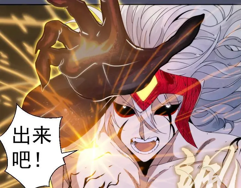 第321话 纯属路过11