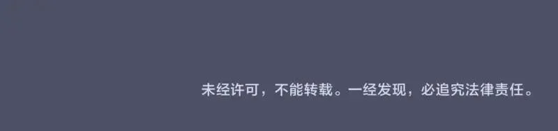 第321话 纯属路过98