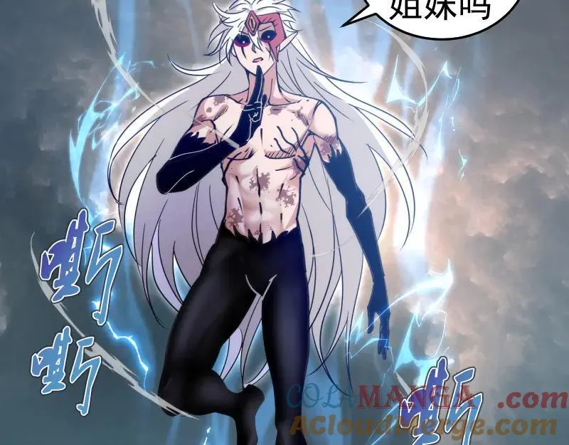 第326话 解脱18