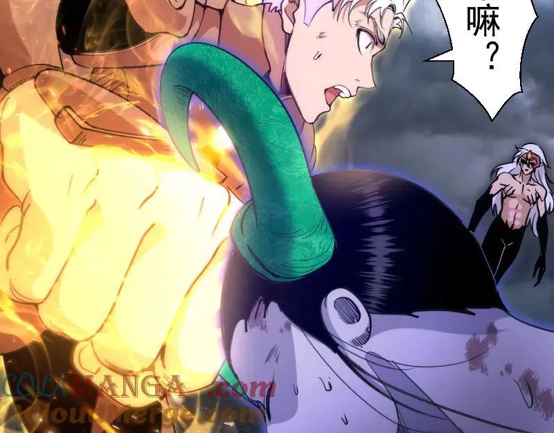 第327话 去绿洲吧6