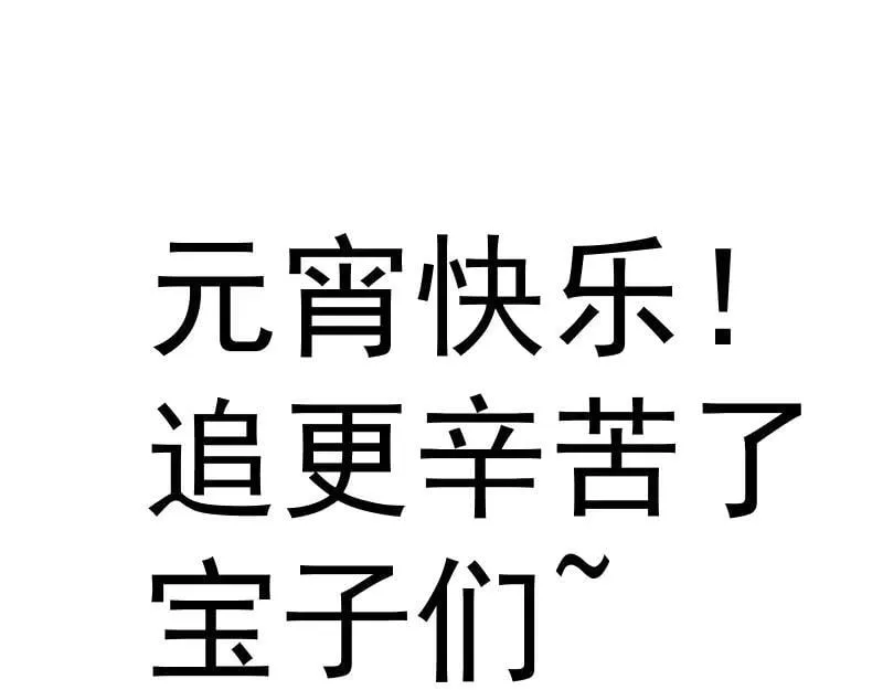第319话 斗法94