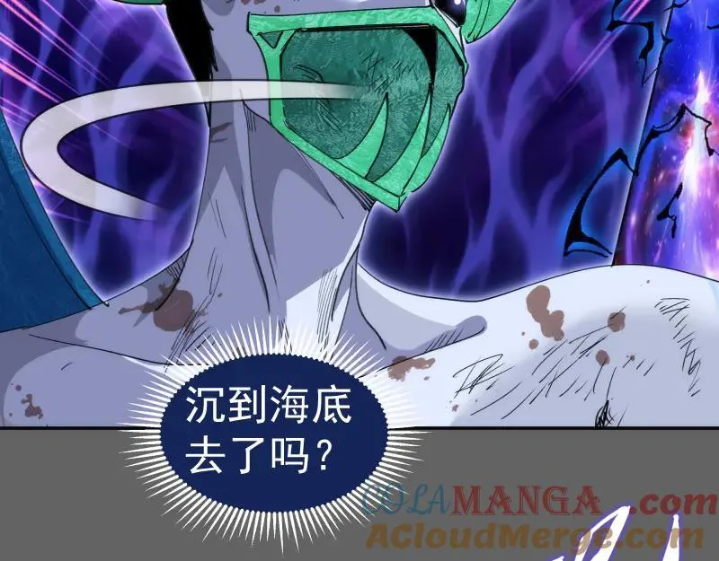第326话 解脱15