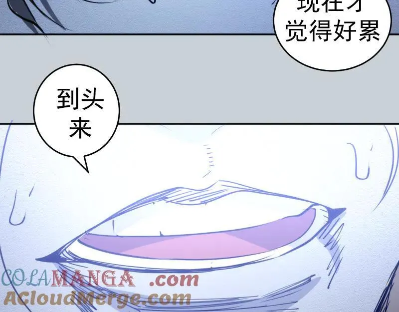 第323话 一场空96