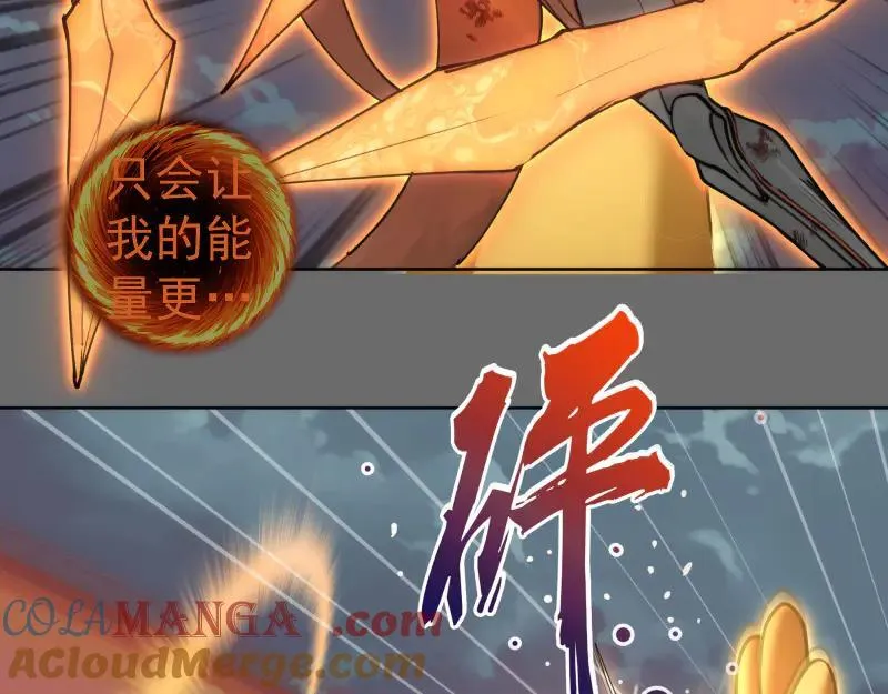第324话 机制72