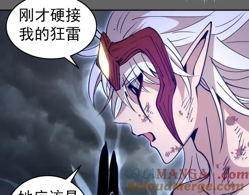 第326话 解脱21