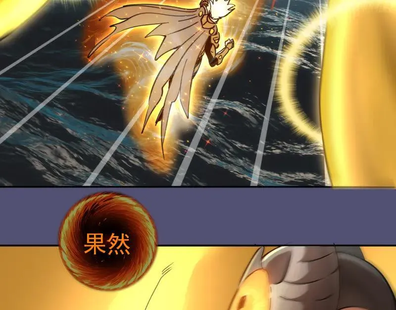 第323话 一场空69