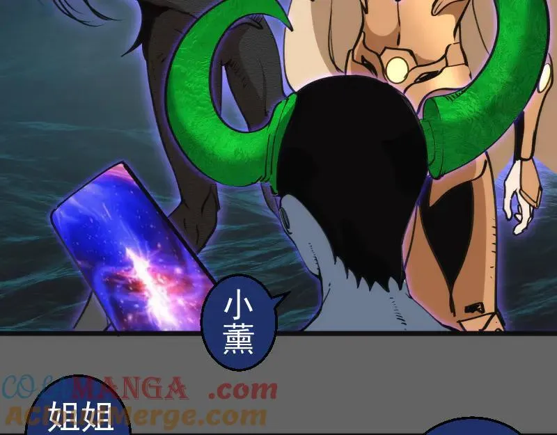 第326话 解脱69