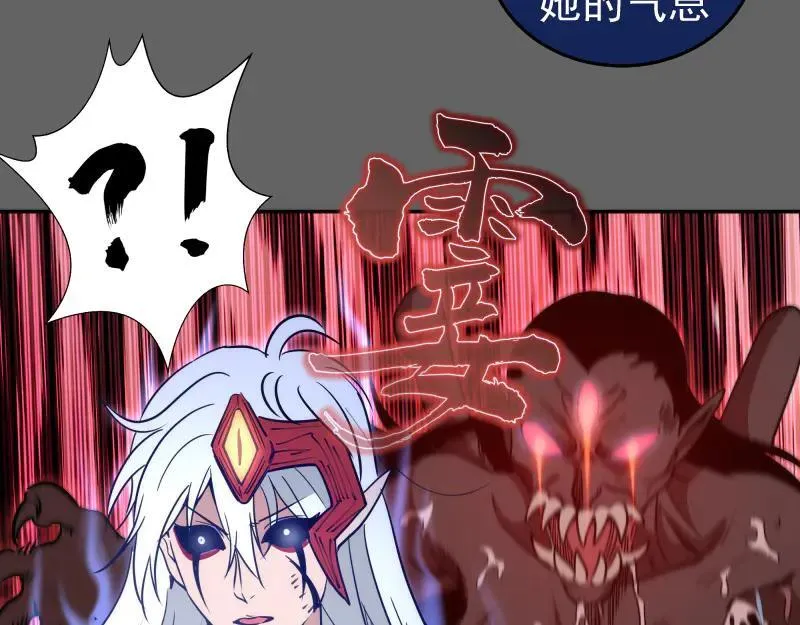 第326话 解脱26