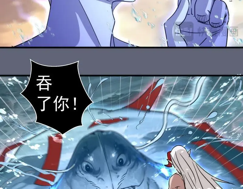 第319话 斗法34