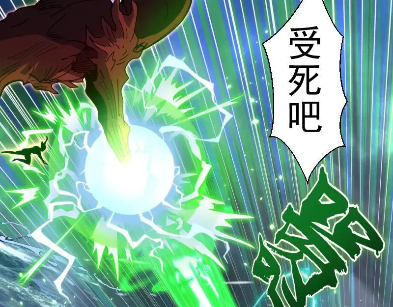 第323话 一场空34