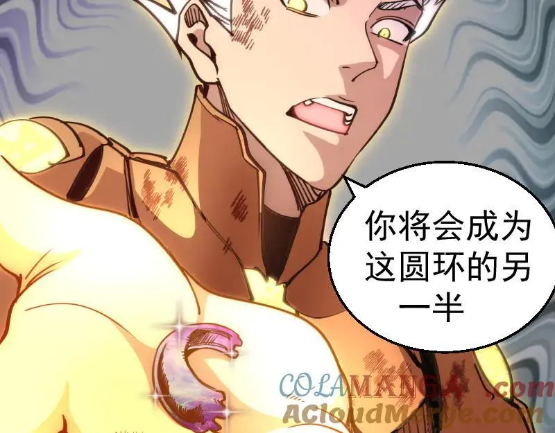 第326话 解脱84