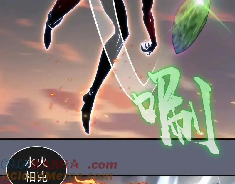 第319话 斗法16