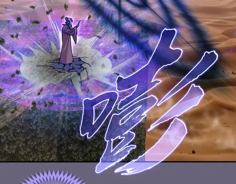 第327话 去绿洲吧74