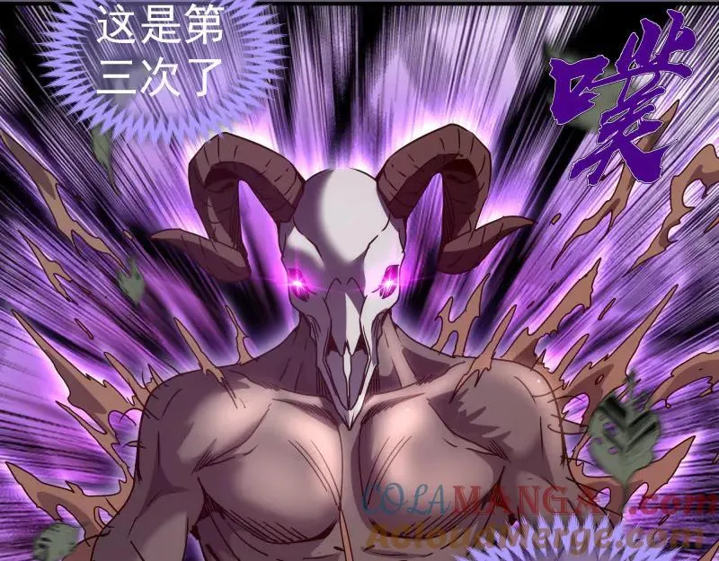 第327话 去绿洲吧75