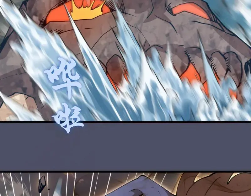 第321话 纯属路过55