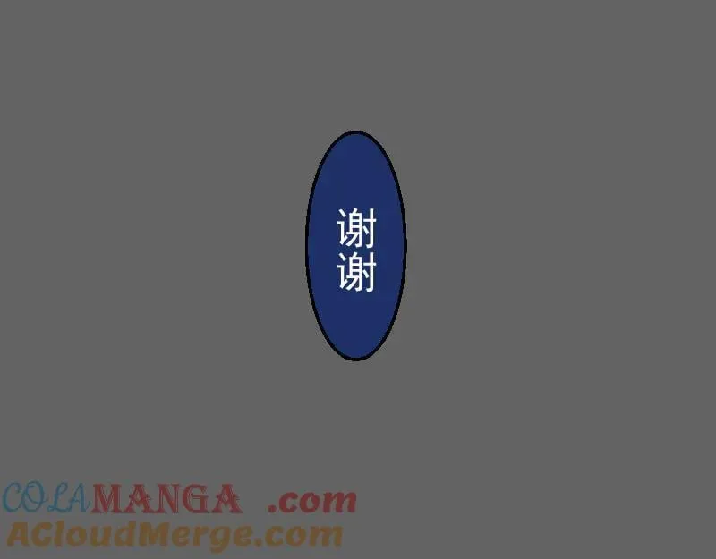 第326话 解脱87