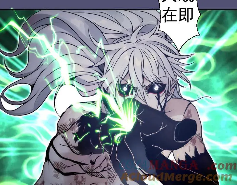 第323话 一场空32