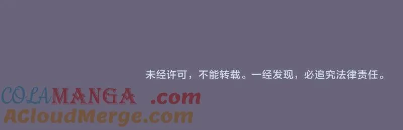第327话 去绿洲吧87