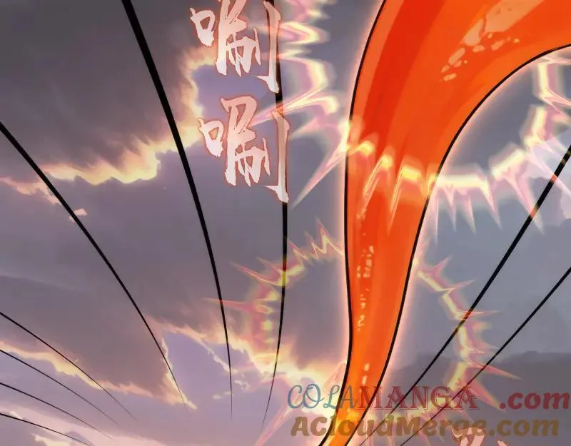 第322话 最强木雷12