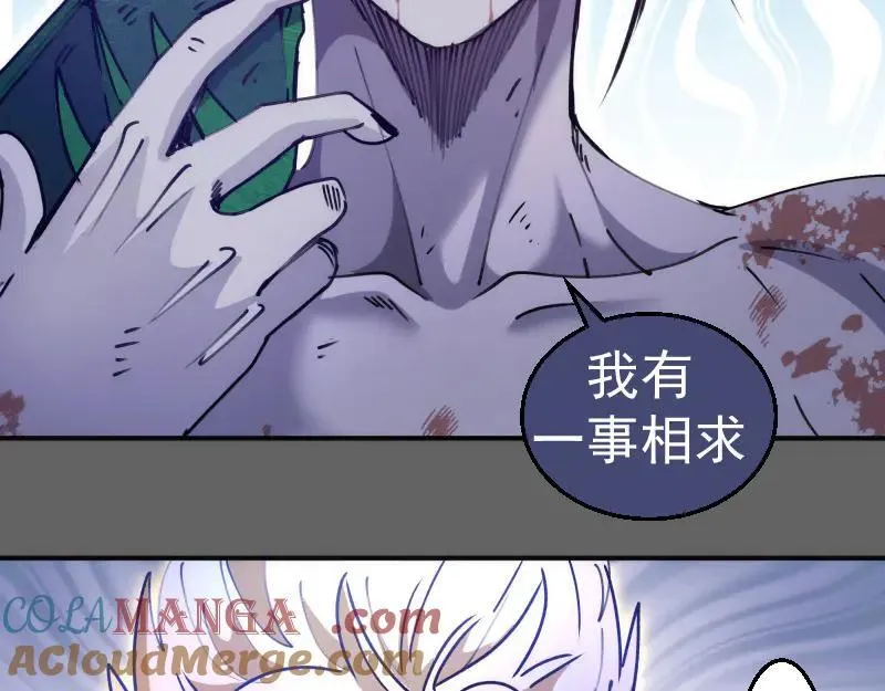 第326话 解脱48