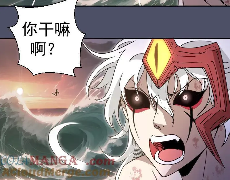 第321话 纯属路过92
