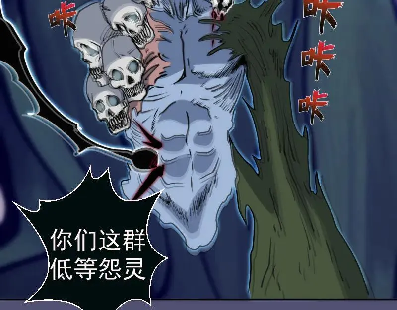 第323话 一场空18