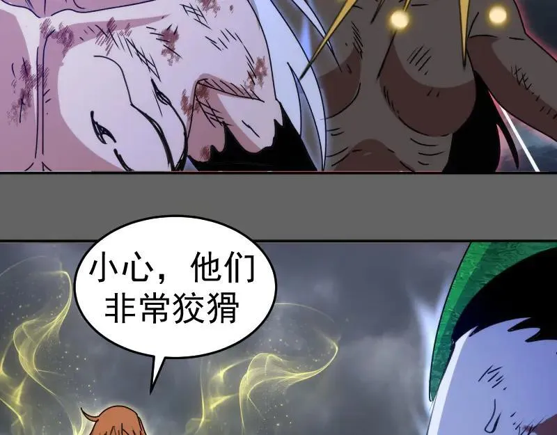 第326话 解脱29