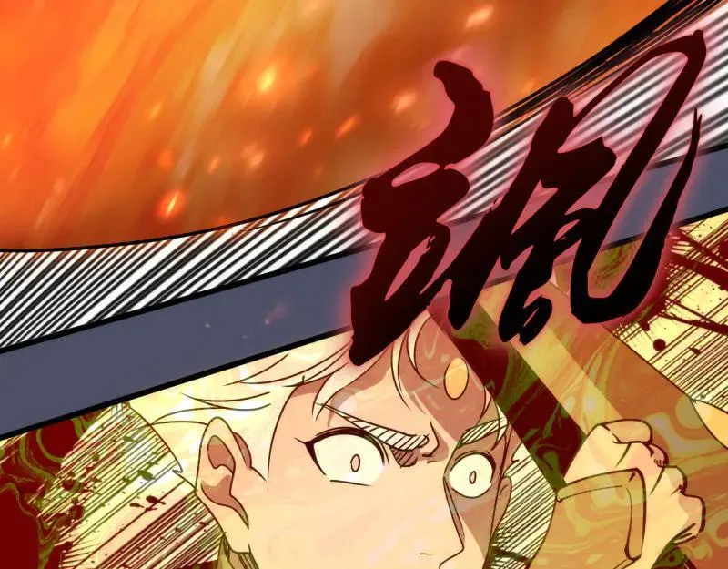第322话 最强木雷15
